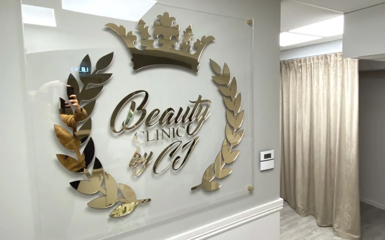 Beauty Clinic by CJ i Stockholm — injektionsbehandlingar på Kungsholmen